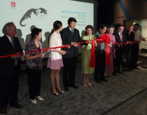 Cérémonie d'inauguration